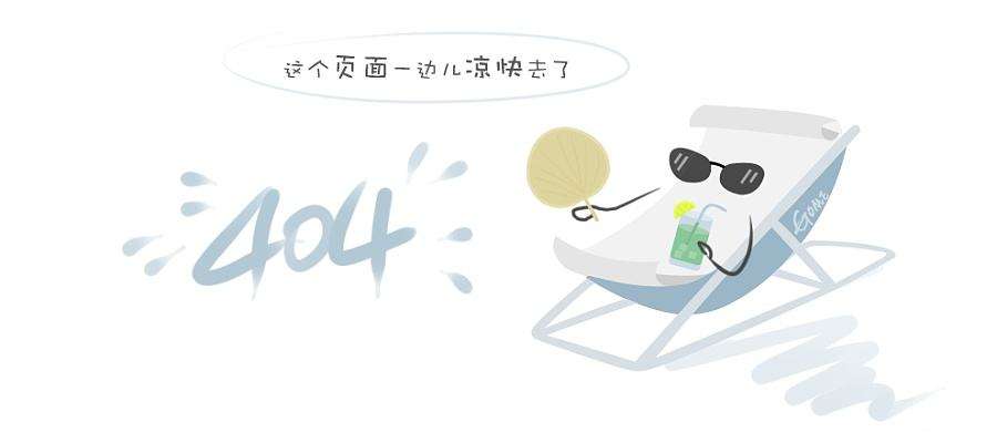 qq截图20171129114211.png